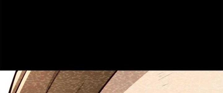 Trợ Lý Thánh Tôn, Ta Đã Vô Địch Chapter 90 - Trang 3