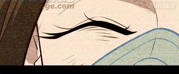 Trợ Lý Thánh Tôn, Ta Đã Vô Địch Chapter 90 - Trang 3