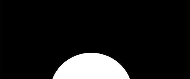 Trợ Lý Thánh Tôn, Ta Đã Vô Địch Chapter 90 - Trang 3