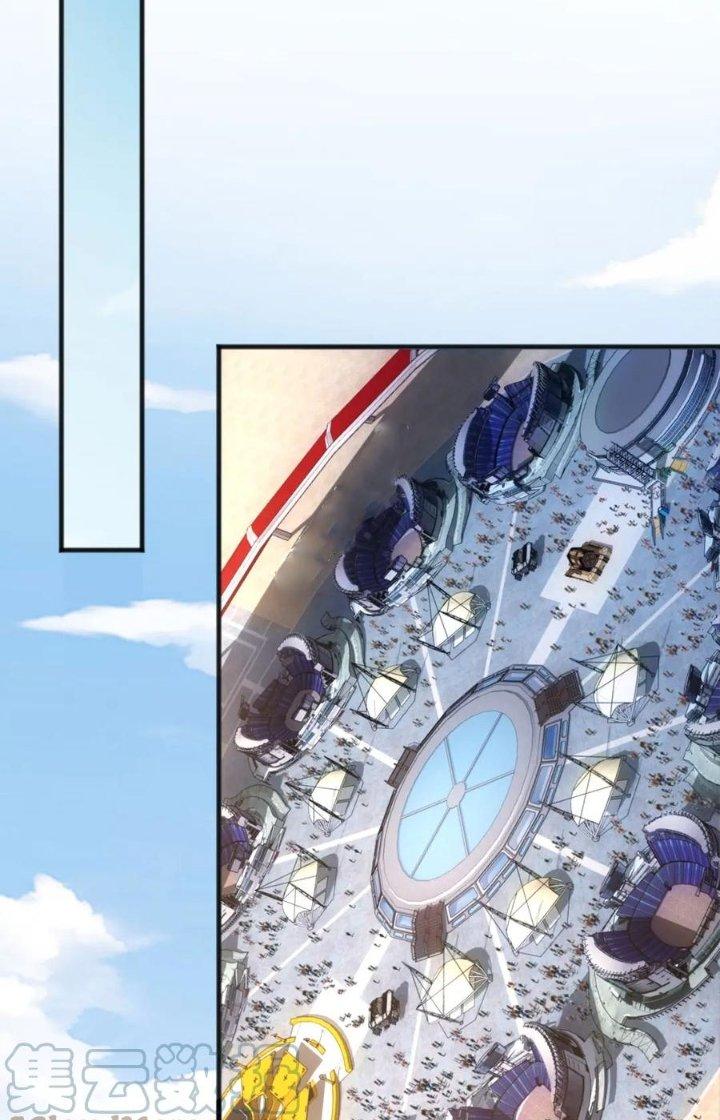 Ta Cày Level Từ Trong Gương Chapter 37 - Trang 4