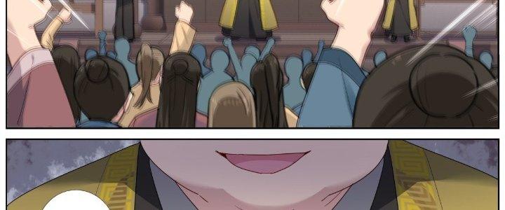 Ta Đột Nhiên Thành Tiên, Làm Sao Bây Giờ Chapter 30 - Trang 2