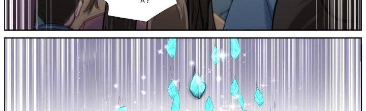 Ta Đột Nhiên Thành Tiên, Làm Sao Bây Giờ Chapter 30 - Trang 2