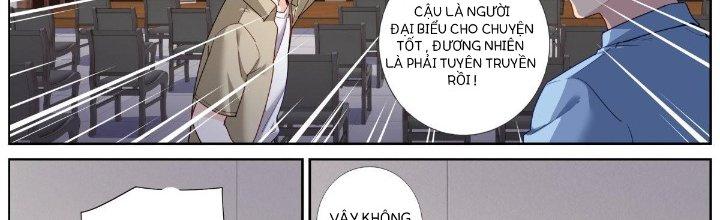 Ta Đột Nhiên Thành Tiên, Làm Sao Bây Giờ Chapter 31 - Trang 2