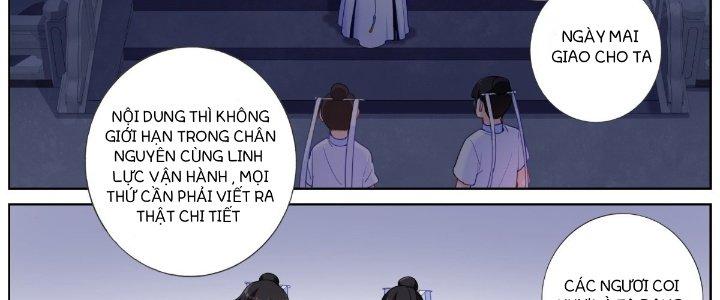 Ta Đột Nhiên Thành Tiên, Làm Sao Bây Giờ Chapter 31 - Trang 2