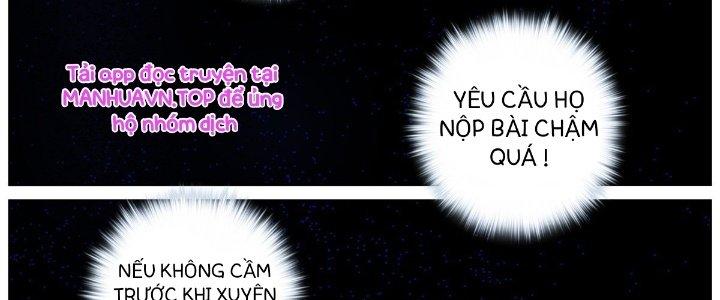 Ta Đột Nhiên Thành Tiên, Làm Sao Bây Giờ Chapter 32 - Trang 2