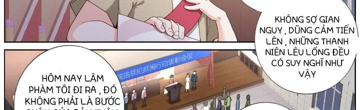 Ta Đột Nhiên Thành Tiên, Làm Sao Bây Giờ Chapter 32 - Trang 2