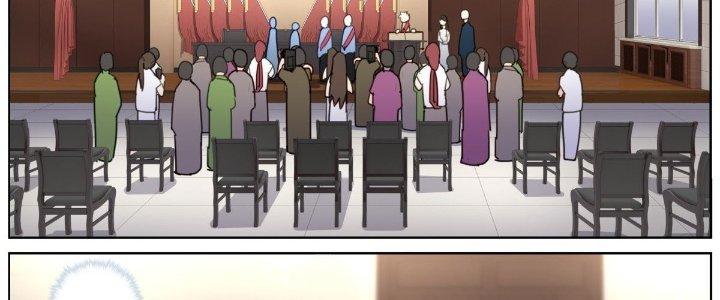 Ta Đột Nhiên Thành Tiên, Làm Sao Bây Giờ Chapter 32 - Trang 2