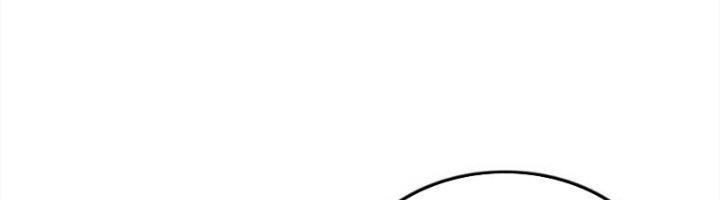 Ta Cày Level Từ Trong Gương Chapter 52 - Trang 4