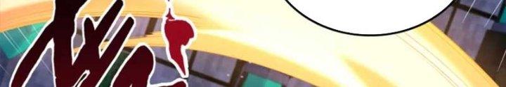 Ta Cày Level Từ Trong Gương Chapter 52 - Trang 4