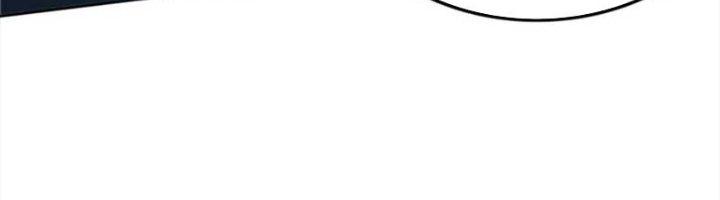 Ta Cày Level Từ Trong Gương Chapter 52 - Trang 4
