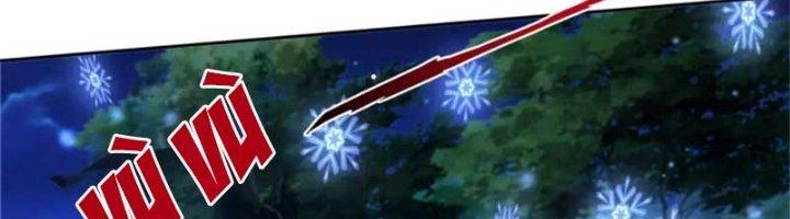 Ta Cày Level Từ Trong Gương Chapter 52 - Trang 4