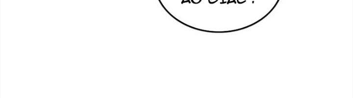 Ta Cày Level Từ Trong Gương Chapter 52 - Trang 4
