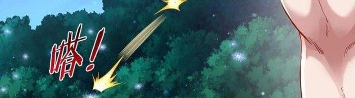 Ta Cày Level Từ Trong Gương Chapter 53 - Trang 4