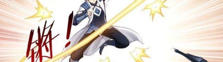 Ta Cày Level Từ Trong Gương Chapter 53 - Trang 4