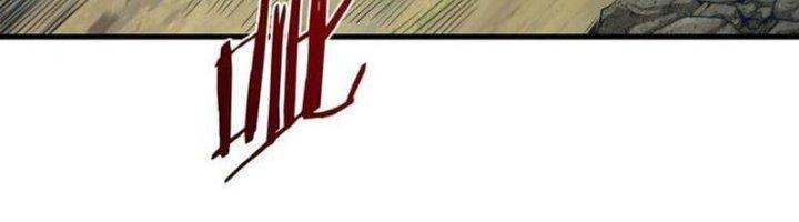 Ta Cày Level Từ Trong Gương Chapter 53 - Trang 4