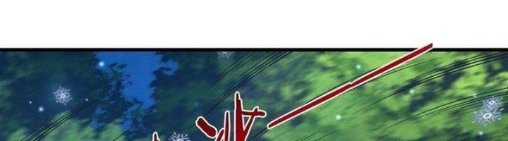 Ta Cày Level Từ Trong Gương Chapter 53 - Trang 4