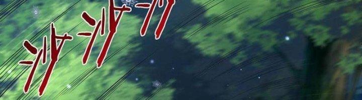 Ta Cày Level Từ Trong Gương Chapter 53 - Trang 4