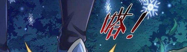 Ta Cày Level Từ Trong Gương Chapter 53 - Trang 4