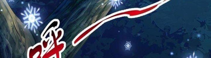 Ta Cày Level Từ Trong Gương Chapter 53 - Trang 4