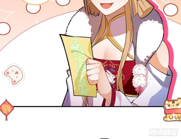 Ta! Phản Phái Thiên Mệnh Lại Thành Chính Đạo Lão Tổ Chapter 61 - Trang 3