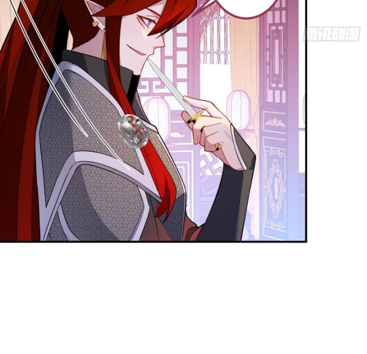 Ta! Phản Phái Thiên Mệnh Lại Thành Chính Đạo Lão Tổ Chapter 61 - Trang 3