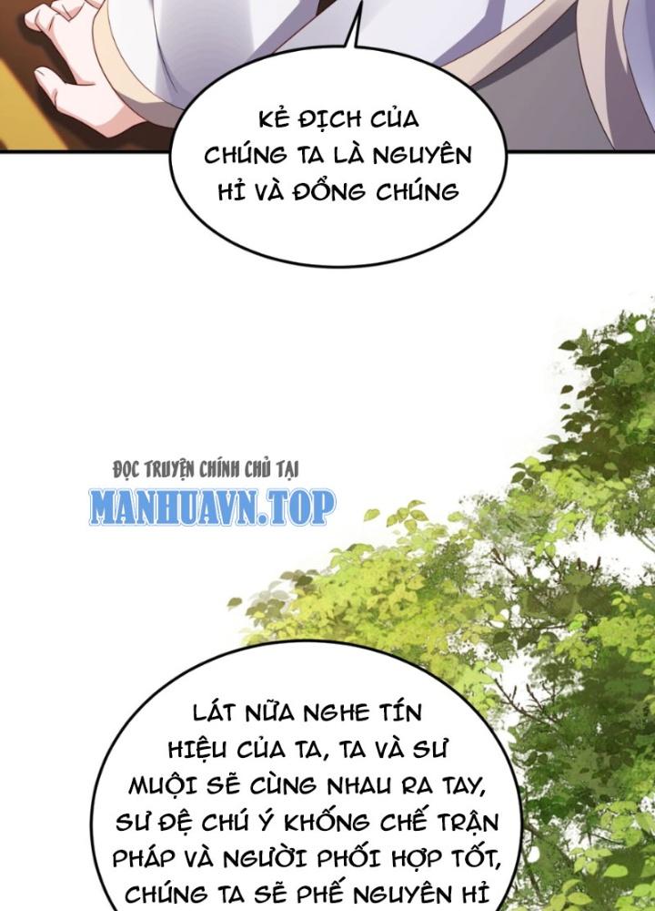 Tôi Thăng Cấp Bằng Cách Thưởng Cho Những Đệ Tử Chapter 66 - Trang 2