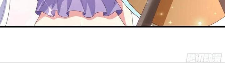 Bắt Đầu Đánh Dấu Bảy Vị Sư Tỷ Giúp Ta Bay Chapter 28 - Trang 2