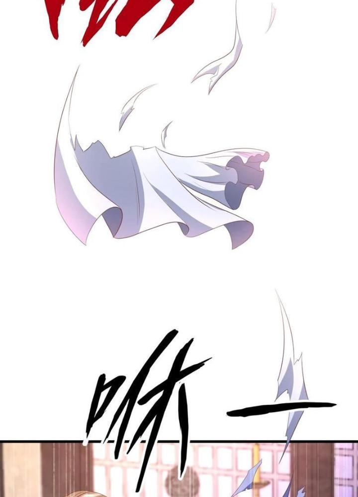 Bắt Đầu Đánh Dấu Bảy Vị Sư Tỷ Giúp Ta Bay Chapter 28 - Trang 2