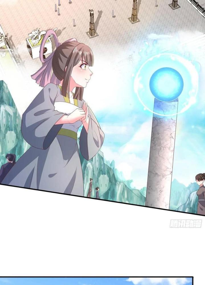 Bắt Đầu Đánh Dấu Bảy Vị Sư Tỷ Giúp Ta Bay Chapter 28 - Trang 2