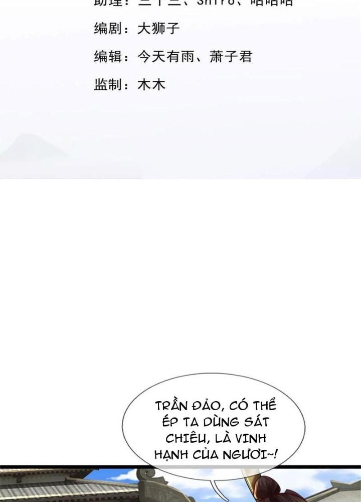 Ta Có Thể Sửa Chữa Vạn Vật Trên Dòng Thời Gian Chapter 122 - Trang 2