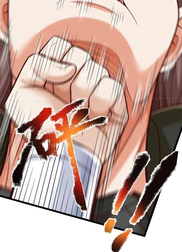 Ta Có Thể Sửa Chữa Vạn Vật Trên Dòng Thời Gian Chapter 122 - Trang 2