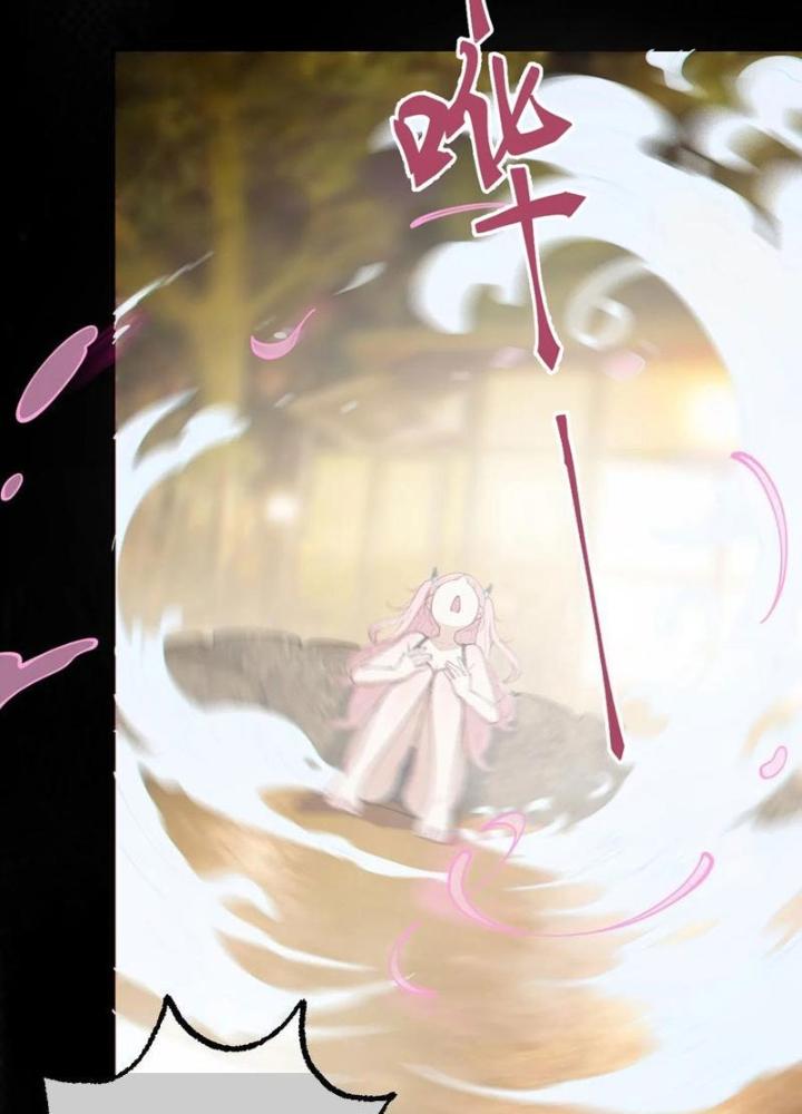 Gia Và Nữ Quỷ Đối Chọi Gay Gắt Chapter 20 - Trang 2