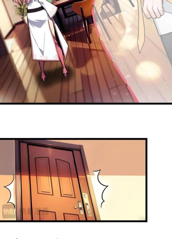 Toàn Dân Chuyển Chức: Tất Cả Kỹ Năng Của Ta Đều Là Cấm Chú Chapter 25 - Trang 2