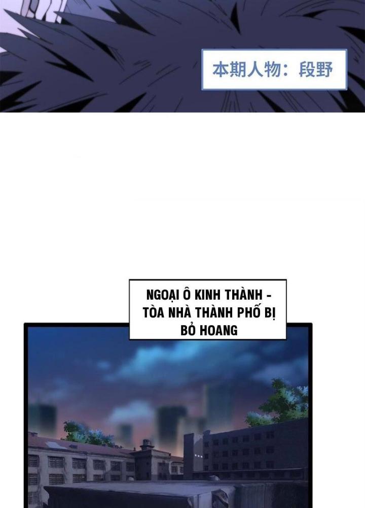 Lời Nguyền Này Thật Tuyệt Vời Chapter 43 - Trang 3