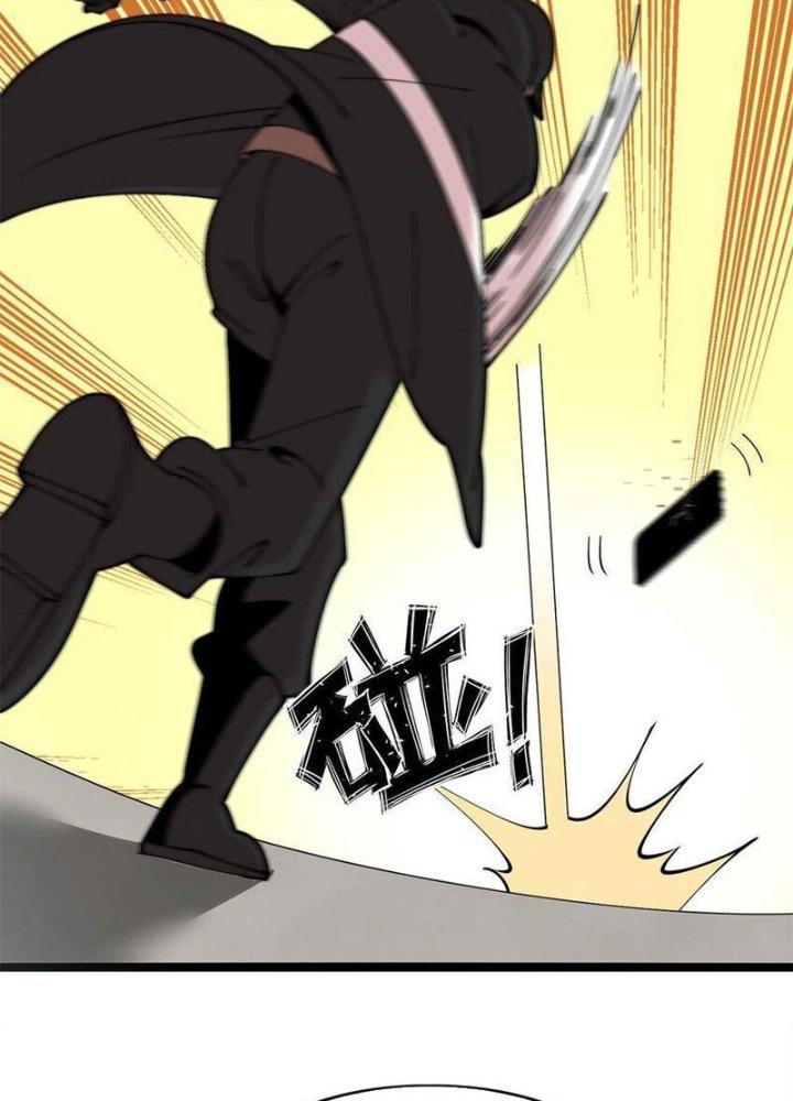 Lời Nguyền Này Thật Tuyệt Vời Chapter 43 - Trang 3