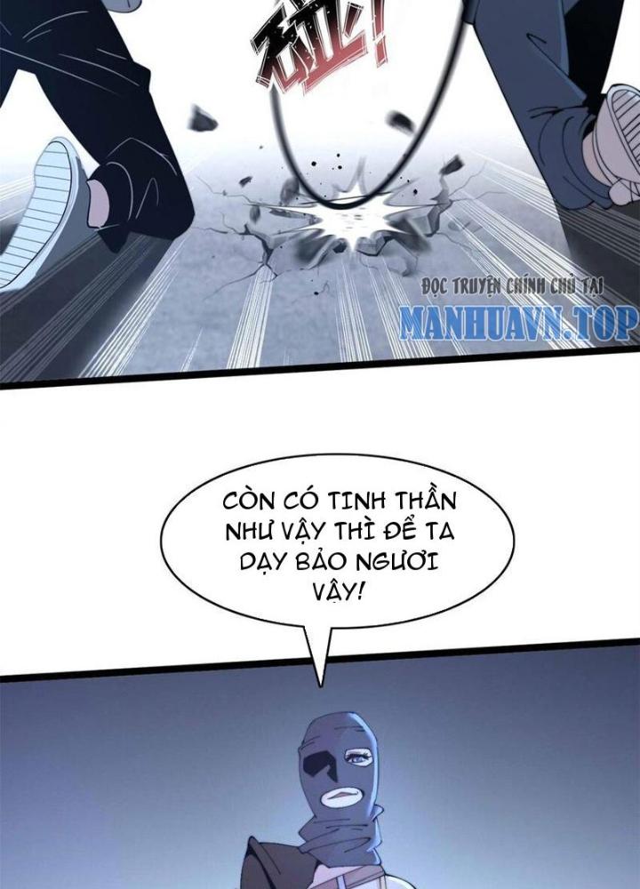 Lời Nguyền Này Thật Tuyệt Vời Chapter 43 - Trang 3