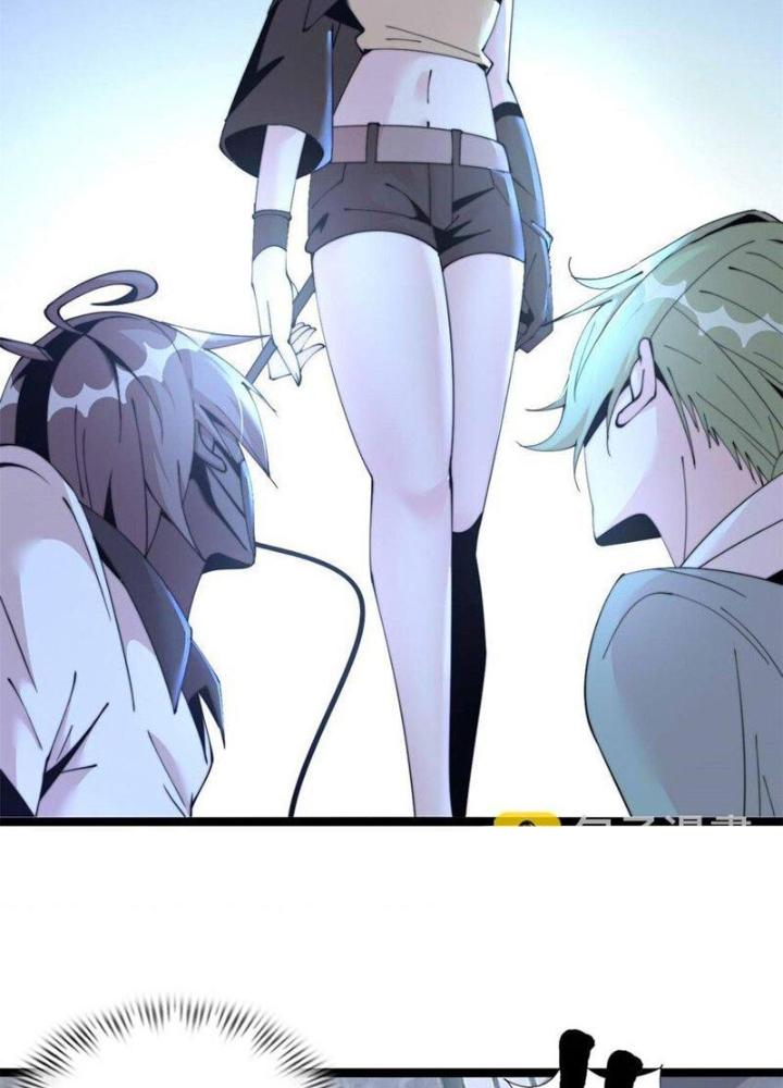 Lời Nguyền Này Thật Tuyệt Vời Chapter 43 - Trang 3