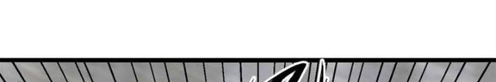 Lời Nguyền Này Thật Tuyệt Vời Chapter 43 - Trang 3