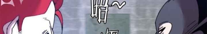 Lời Nguyền Này Thật Tuyệt Vời Chapter 43 - Trang 3