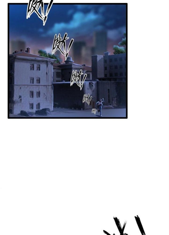 Lời Nguyền Này Thật Tuyệt Vời Chapter 43 - Trang 3