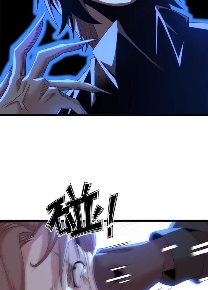 Lời Nguyền Này Thật Tuyệt Vời Chapter 43 - Trang 3