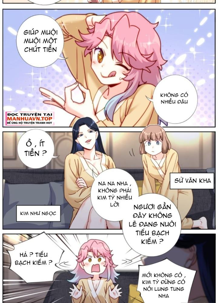 Ta Đột Nhiên Thành Tiên, Làm Sao Bây Giờ Chapter 162 - Trang 2