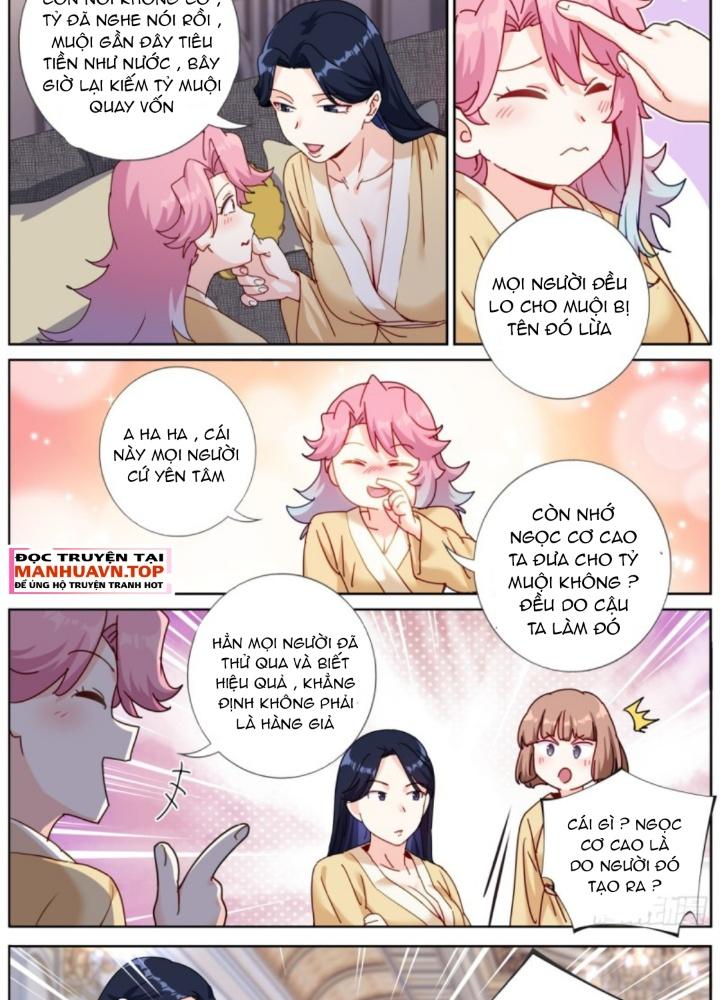 Ta Đột Nhiên Thành Tiên, Làm Sao Bây Giờ Chapter 162 - Trang 2