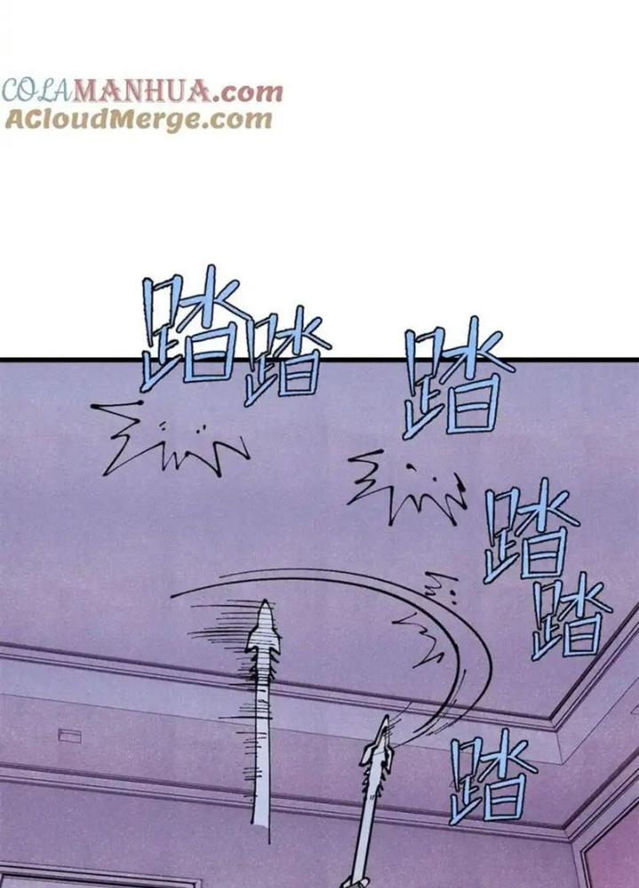 Người Chơi Hung Mãnh Chapter 118 - Trang 2