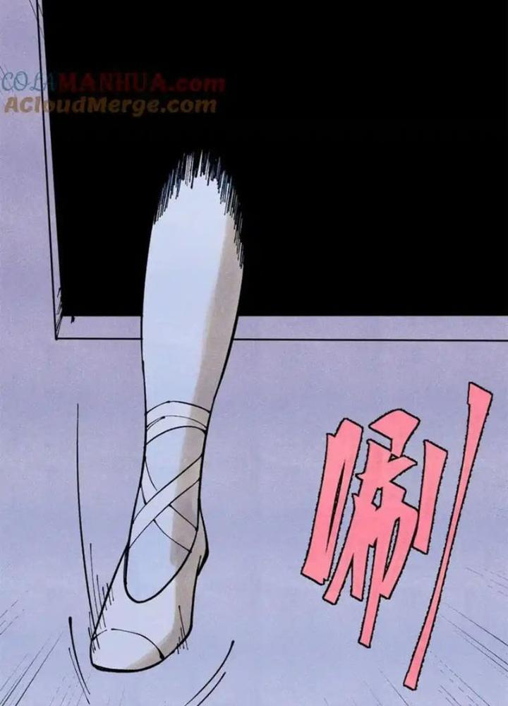 Người Chơi Hung Mãnh Chapter 118 - Trang 2