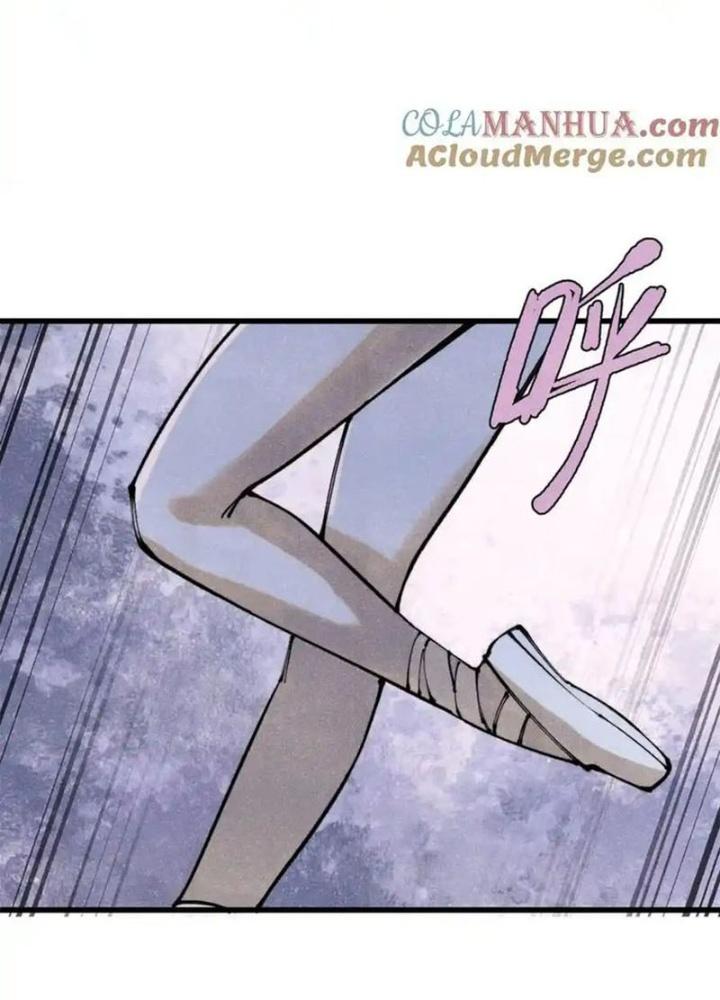 Người Chơi Hung Mãnh Chapter 118 - Trang 2