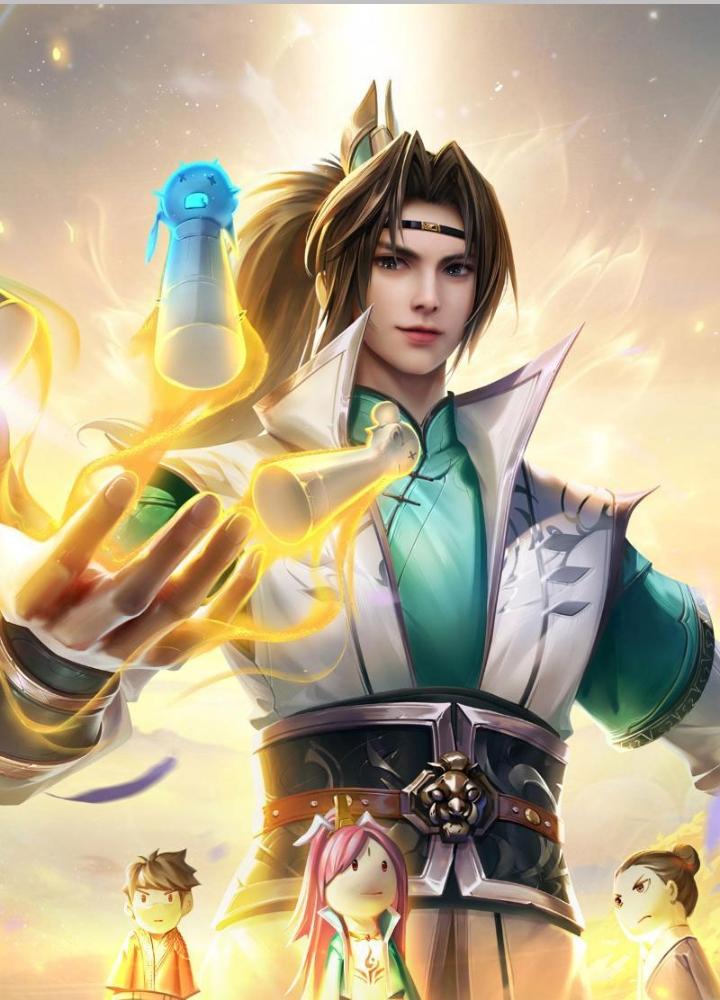 Ta Có Thể Cướp Đoạt Cơ Duyên Chapter 18 - Trang 2