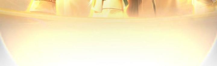 Ta Có Thể Cướp Đoạt Cơ Duyên Chapter 18 - Trang 2