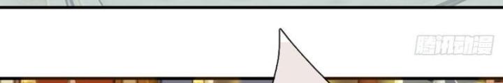 Ta Có Thể Cướp Đoạt Cơ Duyên Chapter 18 - Trang 2