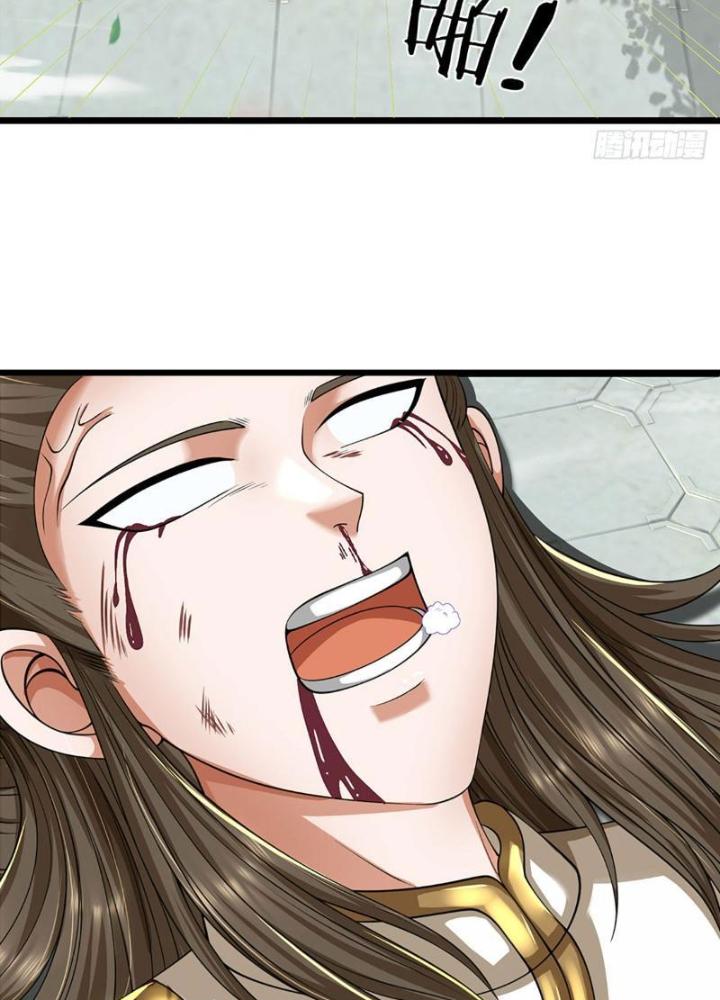 Ta Có Thể Cướp Đoạt Cơ Duyên Chapter 18 - Trang 2